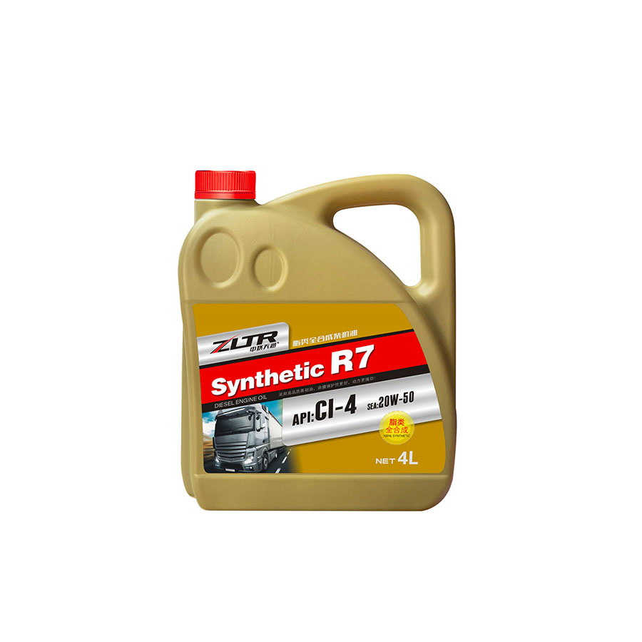 R7脂类合成技术柴机油 CI-4L