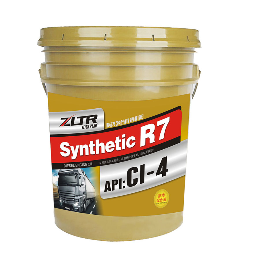 R7脂类合成技术柴机油 CI--18L