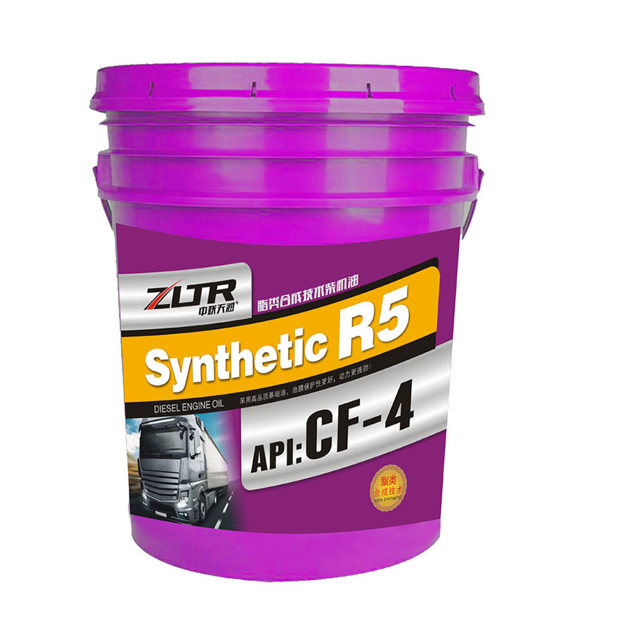 R5脂类合成技术柴机油 CF--18L