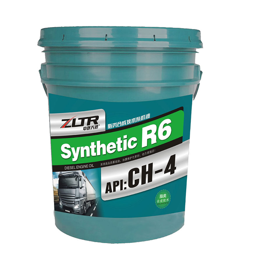 R6脂类合成技术柴机油 CH--18L