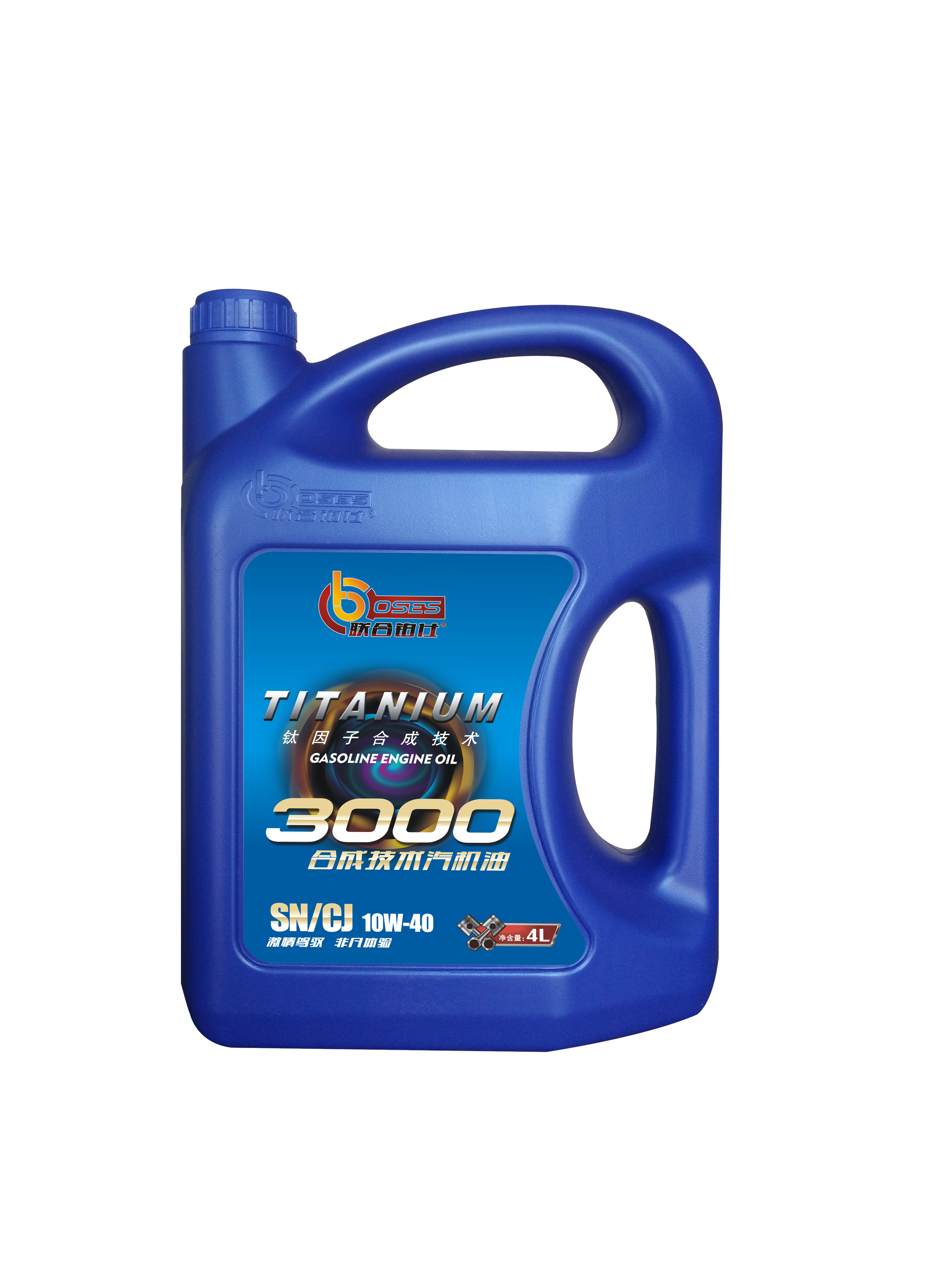 SN 3000 高品质汽机油